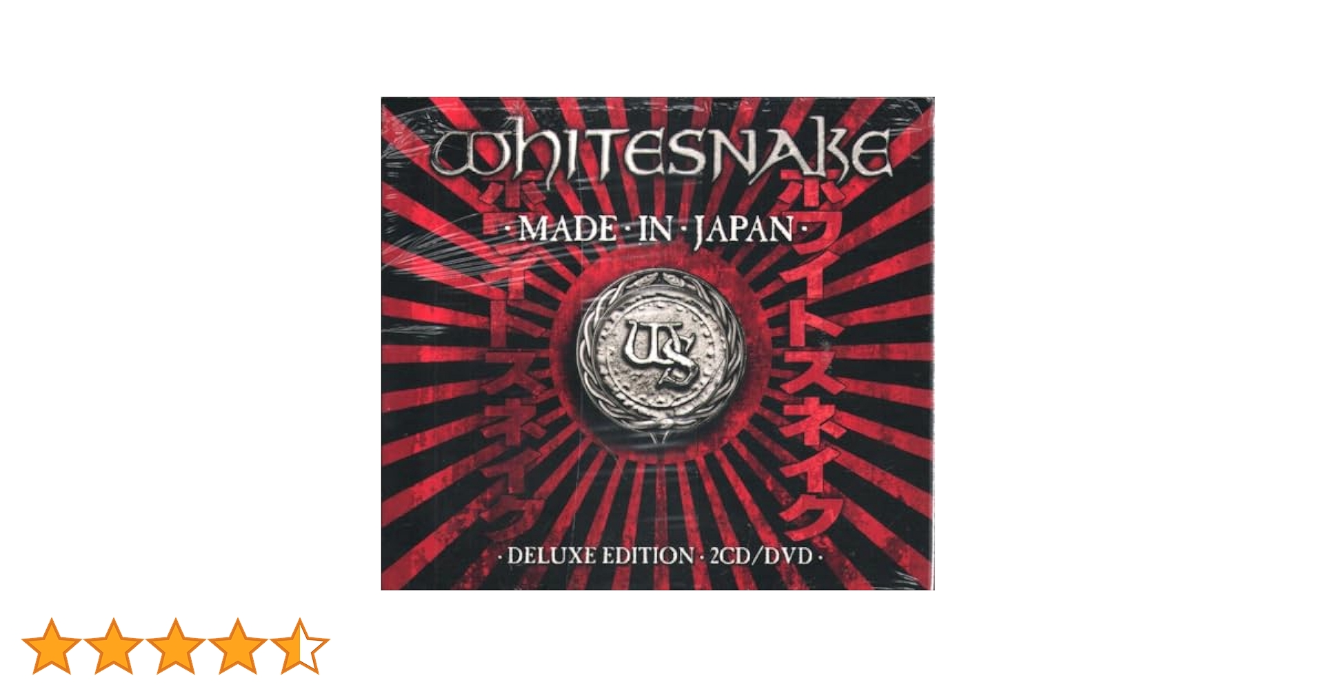 MADE IN JAPAN CD DVDアルバム Amazon.com: Made in Japan (Super Deluxe Edition): CDs & Vinyl